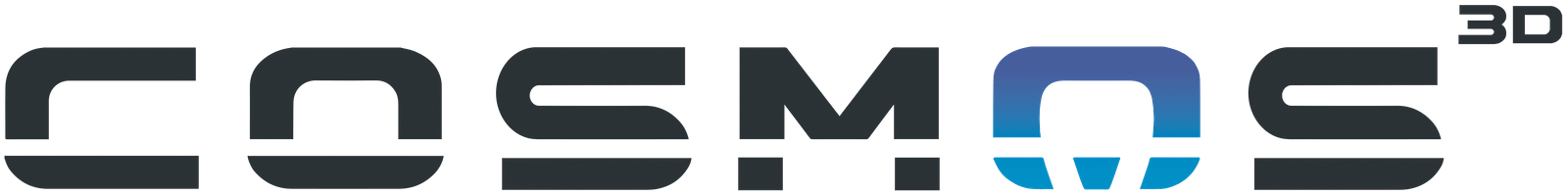 LOGO COSMOS (1)